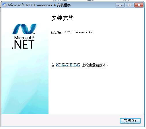 net framework 4.0_Microsoft .NET Framework 4.0 �������İ�-���ĵ���
