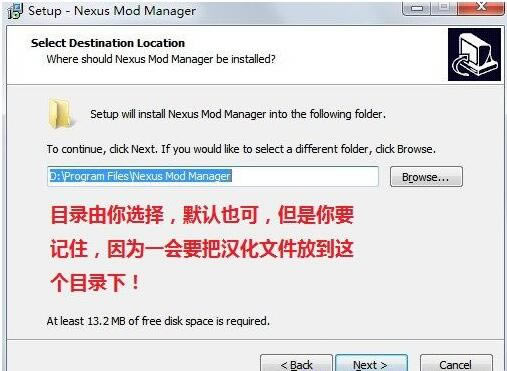 NMM_MOD������NMM��Nexus Mod Manager��������-���ĵ���