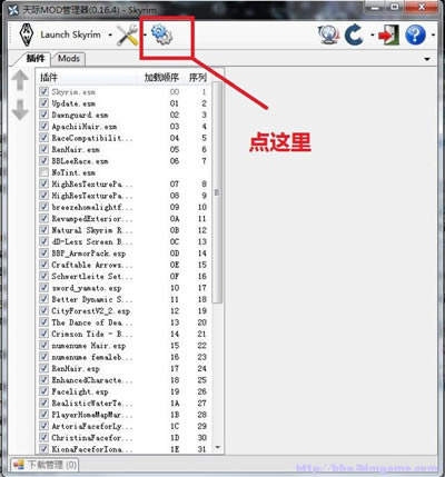 NMM_MOD������NMM��Nexus Mod Manager��������-���ĵ���
