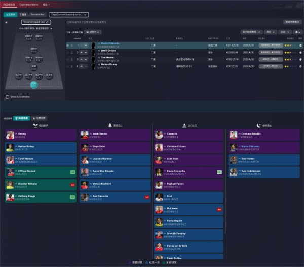 ������2023�ٶ�������ָ��2