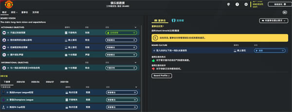 ������2023�ٶ�������ָ��3