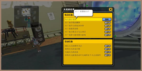 ��ͷ���򻳾ɷ���Ϸָ��5