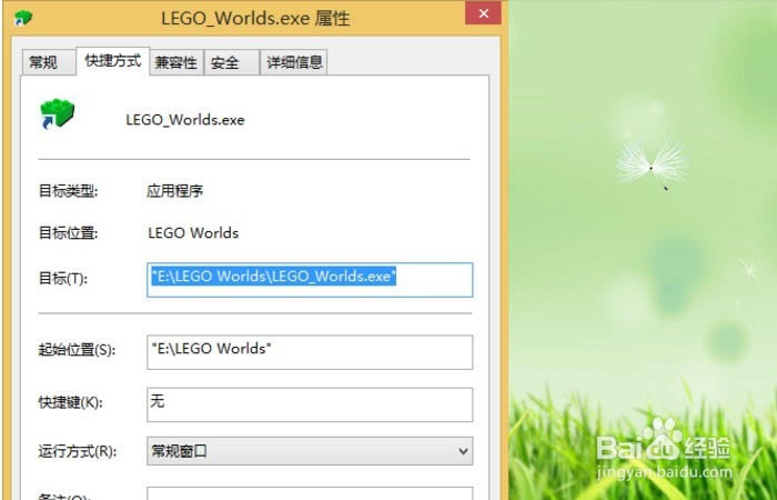 ���ָ��������İ����ء��ָ�������Ϸ������ʽ������(����ȫ��DLC) �ٷ���ʽ��-���ĵ���