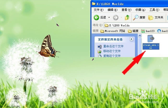 ���ָ��������İ����ء��ָ�������Ϸ���԰�����(����ȫ��DLC) �ٷ���-���ĵ���