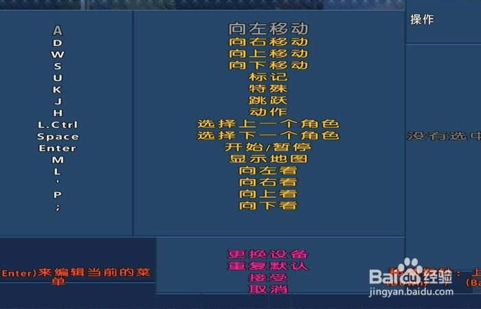 ���ָ��������İ����ء��ָ�������Ϸ���԰�����(����ȫ��DLC) �ٷ���-���ĵ���