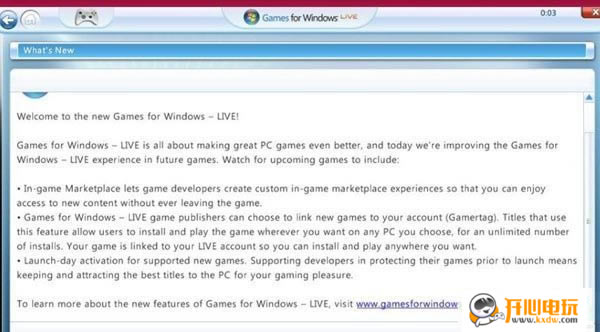 ����������4���ء���������4���İ� Ӳ�̰�-���ĵ���