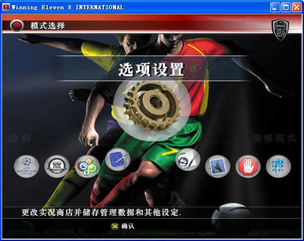 ʵ������8���İ������ֱ�����1