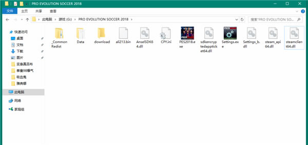 ʵ������2018���İ�����ȫ������1