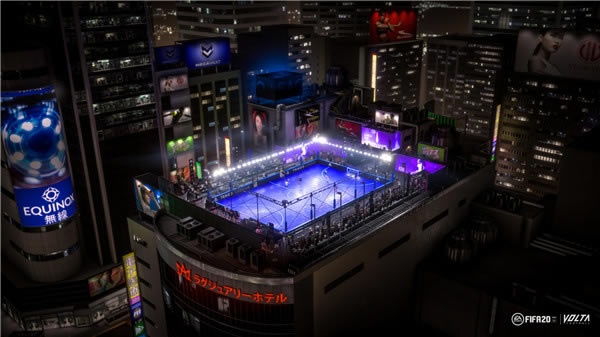 fifa20终极版学习版