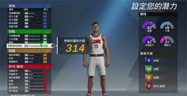 ��nba2K20��������ء�nba2K20����� ѧϰ��-���ĵ���