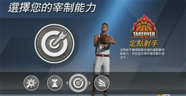 nba2K20��������ﴴ���̳�5