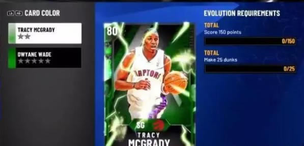 nba2k20MTģʽ�±仯3