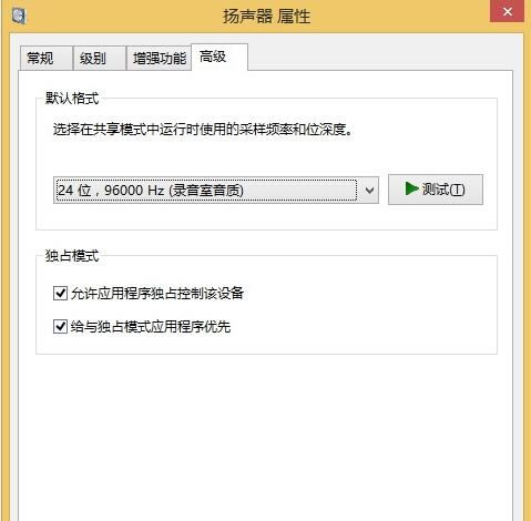 【NBA2K15下载】NBA2K15 免安装绿色中文破解版-开心电玩