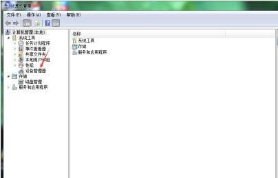 【NBA2K15下载】NBA2K15 免安装绿色中文破解版-开心电玩