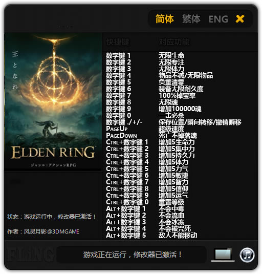 �����Ƿ����޸���������Ӱ_�����Ƿ����๦���޸��� v2022 ������Ӱ��-���ĵ���