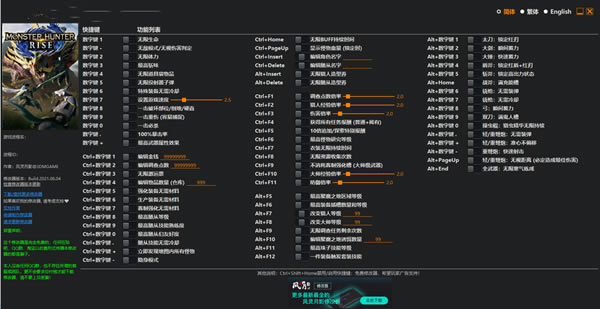 �������������޸���������Ӱ_�������������޸������°� v2022 ������Ӱ��-���ĵ���