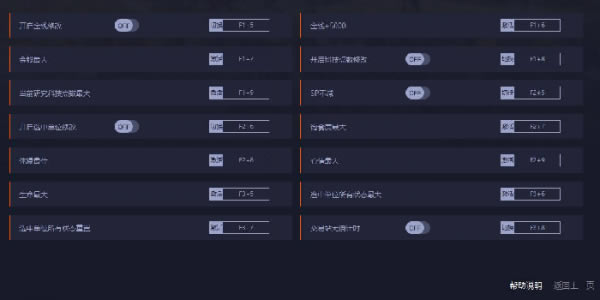 ��������ʮһ���޸���_��������ʮһ���޸������� v0.17 ��Ѱ�-���ĵ���