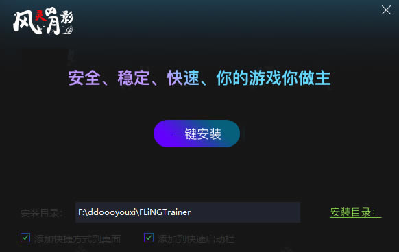 ���Ȱ˻��޸���������Ӱ��_���Ȱ˻��޸�������v1.0  ������Ӱ��-���ĵ���