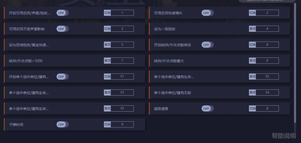 Ҫ������֮ս�޸���_Ҫ��������֮ս15���޸��� v1.0.19135 һ�޴�ʦ��-���ĵ���