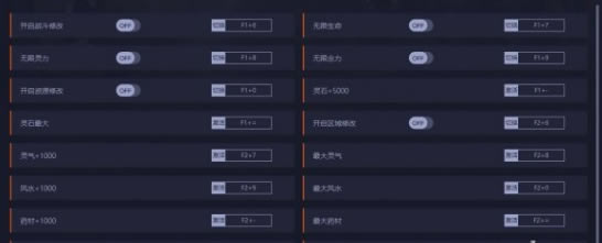 ���Ȱ˻���ʮ�����޸���_���Ȱ˻���ʮ�����޸������� v0.8.1012 ��Ѱ�-���ĵ���
