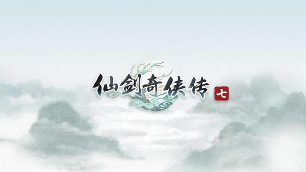 �ɽ�������7�޸���_�ɽ�������7�๦���޸��� v1.0 ������Ӱ��-���ĵ���