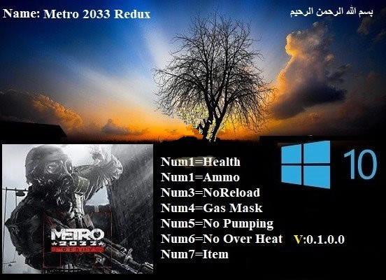 ����2033���ư��޸���_����2033���ư������޸��� v1.0 Abolfazl��-���ĵ���