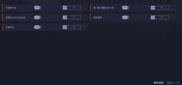 ���Ŷ���2�޸���_���Ŷ���2�����޸��� v0.5 peizhaochen��-���ĵ���