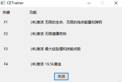 ���֮��3�޸���_���֮��3�๦���޸��� v1.0 ������Ӱ��-���ĵ���