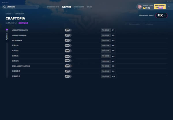 �����������޸���_����������ʮ���޸��� v1.0 MrAntiFun��-���ĵ���