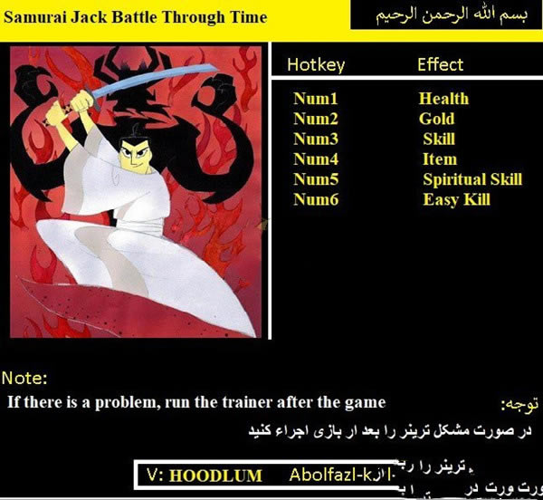 ��ʿ�ܿ�ʱ��֮ս�޸���_��ʿ�ܿˣ�ʱ��֮ս�����޸��� v1.0 Abolfazl��-���ĵ���