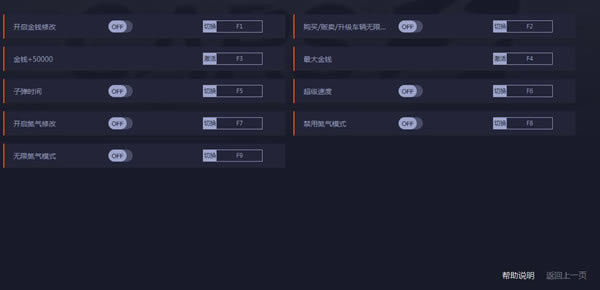 �����ƻ�3�޸���_�����ƻ�3�����޸��� v1.0 peizhaochen��-���ĵ���