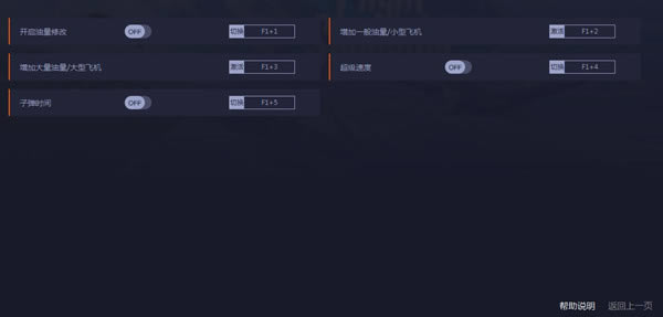 ΢��ģ������޸���_΢��ģ����������޸��� v1.7.12.0 peizhaochen��-���ĵ���