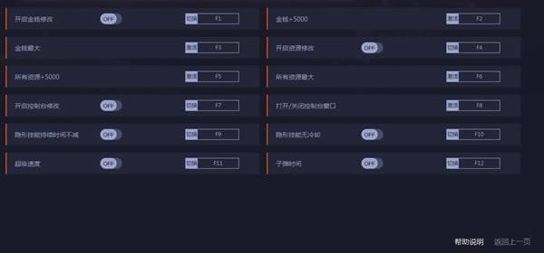�����Ų�2�޸���_�����Ų�2�����޸��� v0.1.0 peizhaochen��-���ĵ���