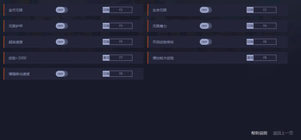 è�䶷�����޸�������_è�䶷���������޸��� v1.2.4 peizhaochen��-���ĵ���