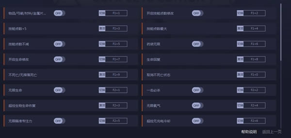 ��ƽ����֮����޸���_��ƽ����֮����ʮ�����޸��� v1.0 ������Ӱ��-���ĵ���