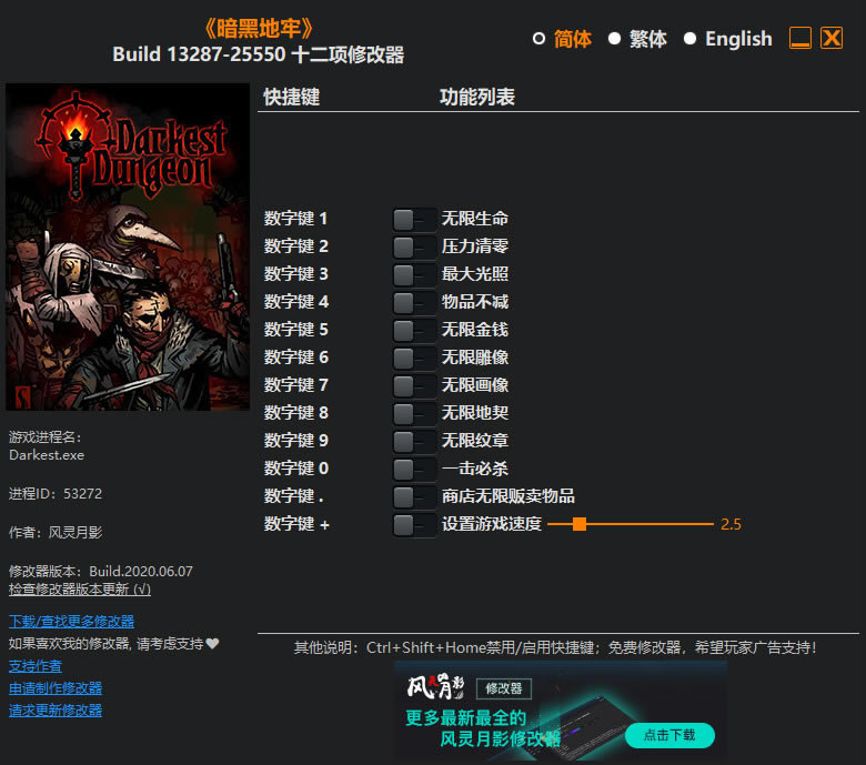 ���ڵ����޸�������_�����ڵ��Ρ�ʮ�����޸��� vb25550 ������Ӱ��-���ĵ���