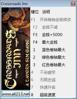 ʮ��·�ƹ��޸�������_ʮ��·�ƹ�ʮ���޸��� v2.5.1 peizhaochen��-���ĵ���