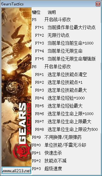 ս������ս�԰��޸�������_��ս������ս�԰桷ʮ�����޸��� v1.0 peizhaochen��-���ĵ���