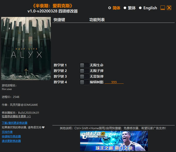 �����������˹�޸���������Ӱ_�������������˹�����޸��� v20200328 ������Ӱ��-���ĵ���