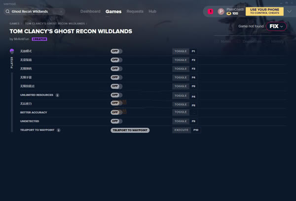 �����ж���Ұsteam�޸���_�����ж�����Ұʮ���޸��� v2020.03.24 MrAntiFun�棨֧��Steam��-���ĵ���