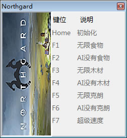 ����֮���޸������°�_����֮�������޸��� v2.1.9.16672 peizhaochen��-���ĵ���