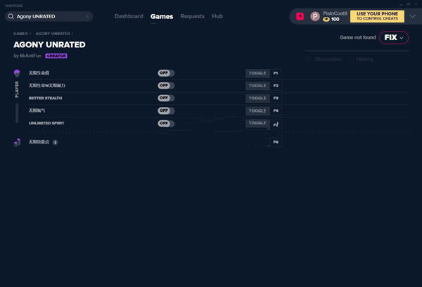 ʹ������޸���_ʹ����������޸��� v2020.03.15 MrAntiFun��-���ĵ���