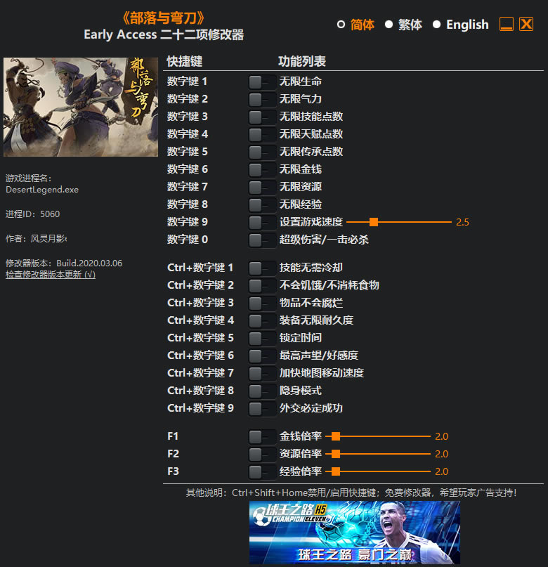 �������䵶������޸���_�������䵶 v20200307 ��ʮ�����޸���������Ӱ��-���ĵ���