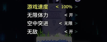 ε���޸���_ε�����������޸��� v1.1.5.0 ������Ӱ��-���ĵ���