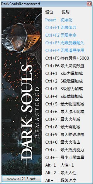 �ڰ�֮�����ư��޸�������_�ڰ�֮�����ư��ʮһ���޸��� v1.01 peizhaochen��-���ĵ���