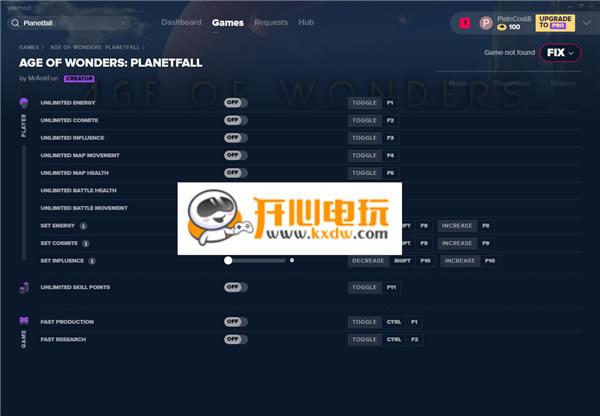 �漣ʱ�������޸�������_�漣ʱ������ʮ�����޸��� v2020.02.24 ���°�-���ĵ���