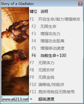 �Ƕ�ʿ�����޸���_�Ƕ�ʿ�����޸������� v1.0 ������Ѱ�[peizhzhaochen]-���ĵ���