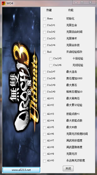 ��˫����3�ռ����ʮһ���޸���_��˫����3�ռ����ʮһ���޸������� v1.0.0.7 ��ɫ��-���ĵ���