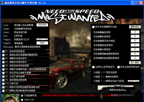 ��Ʒ�ɳ�9�޸���3.5_��Ʒ�ɳ�9�����޸��� v3.5 ��ɫ��Ѱ�-���ĵ���