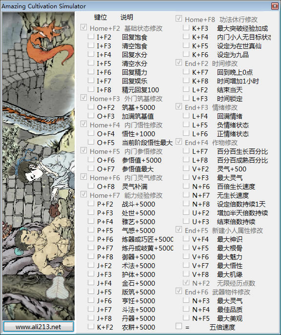 �˲��������ģ�����޸�������_�˲��������ģ������ʮ�����޸��� v0.97353 peizhaochen��-���ĵ���